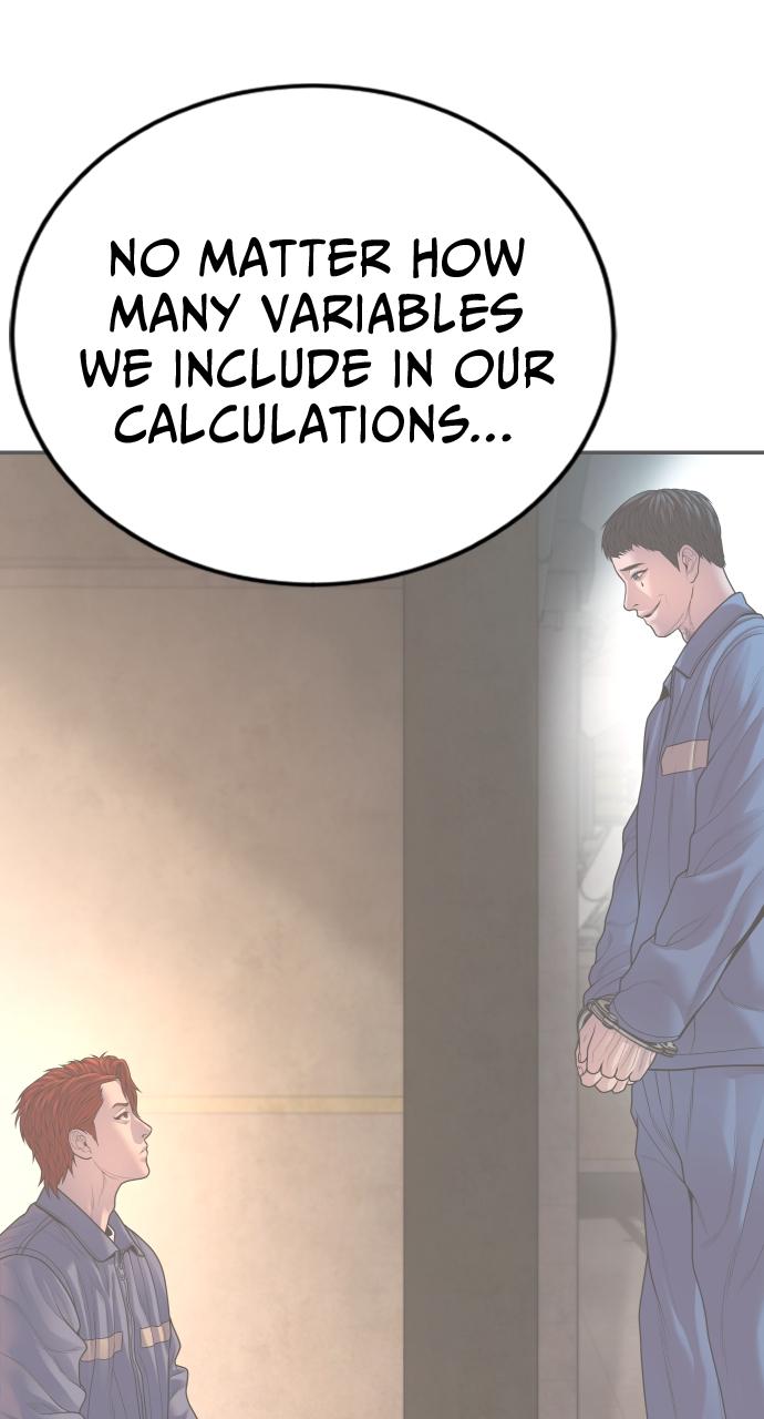 Read Juvenile Offender (en) Manga Online