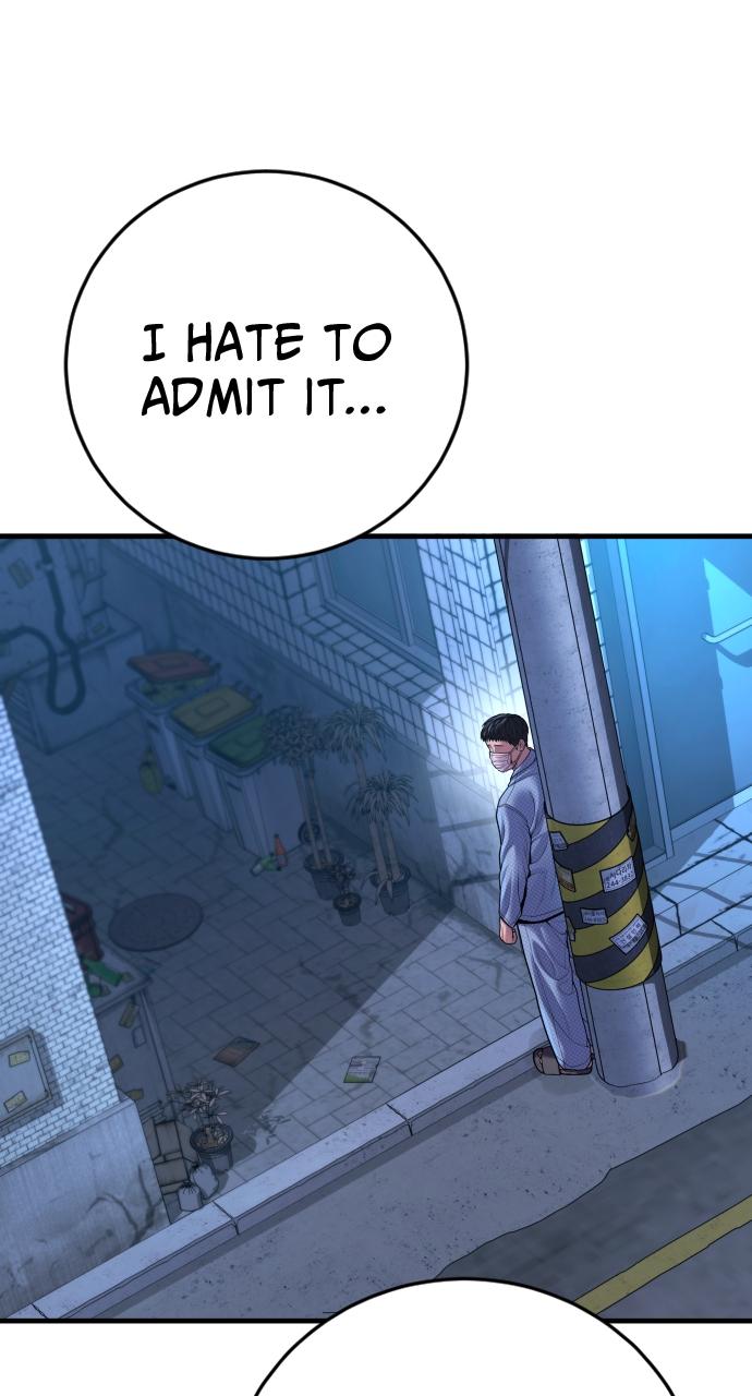 Read Juvenile Offender (en) Manga Online