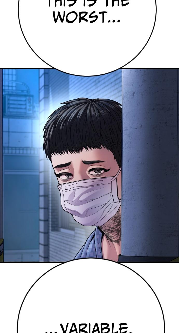 Read Juvenile Offender (en) Manga Online