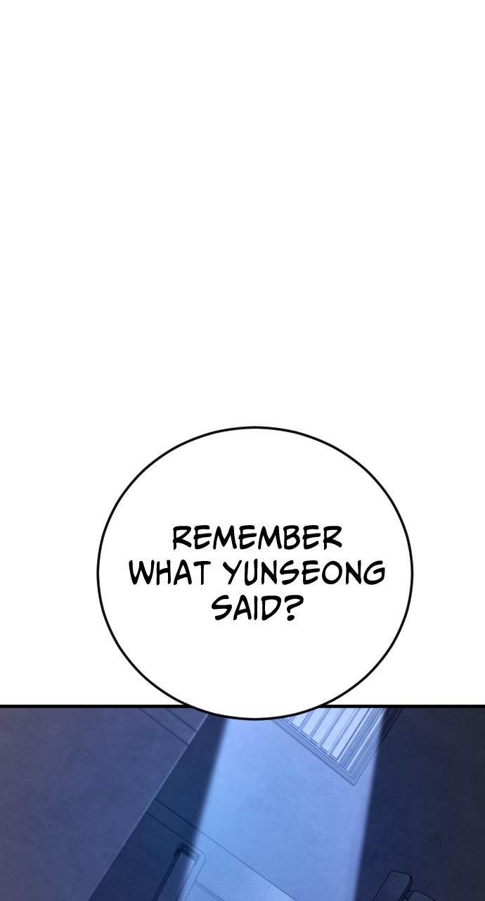 Read Juvenile Offender (en) Manga Online