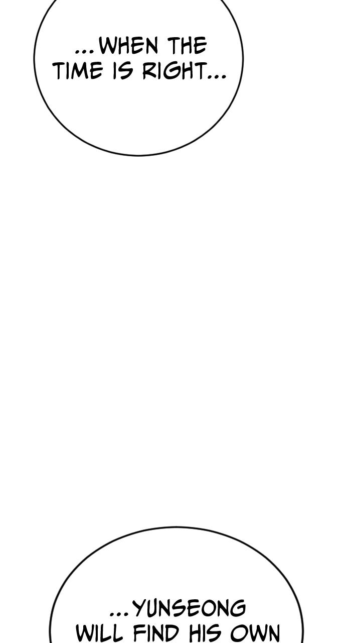 Read Juvenile Offender (en) Manga Online