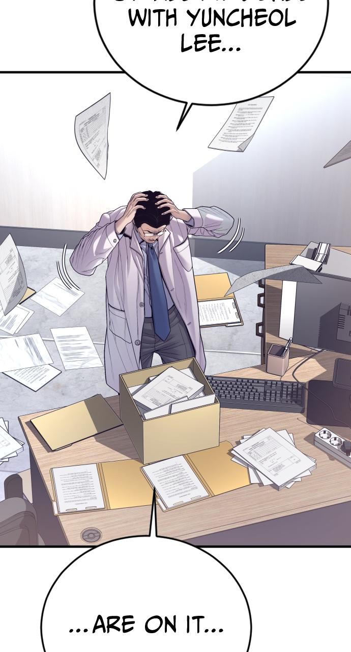 Read Juvenile Offender (en) Manga Online