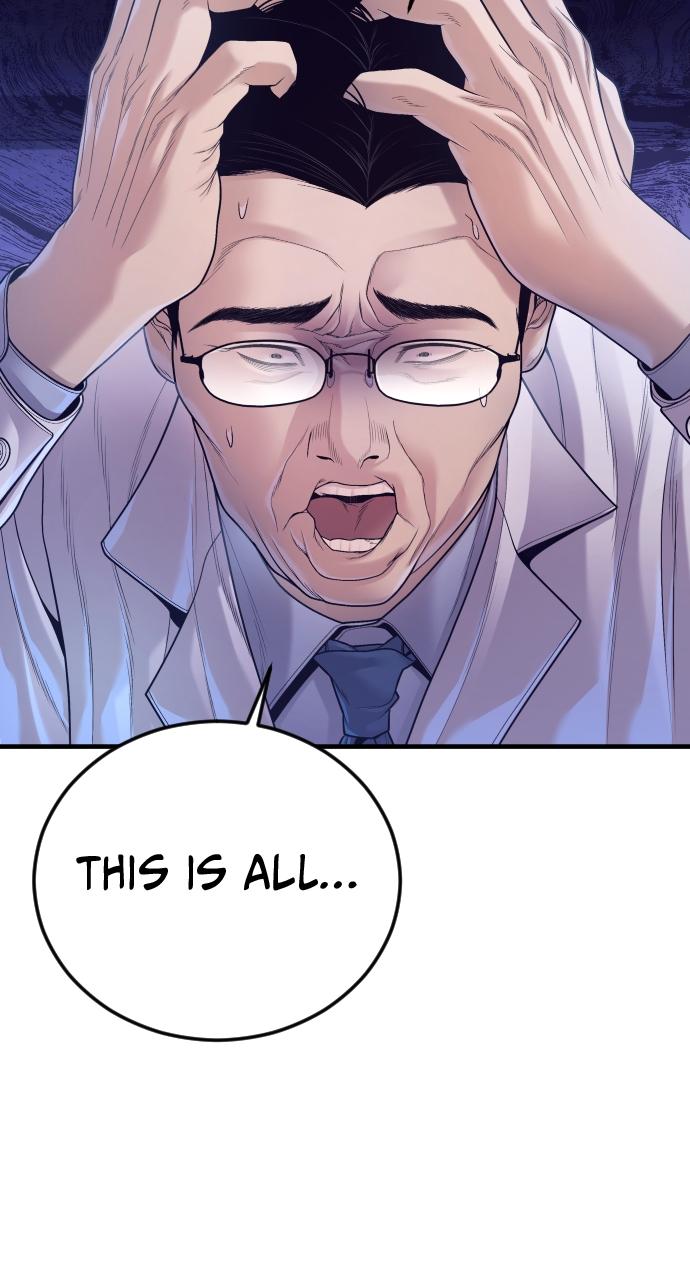 Read Juvenile Offender (en) Manga Online