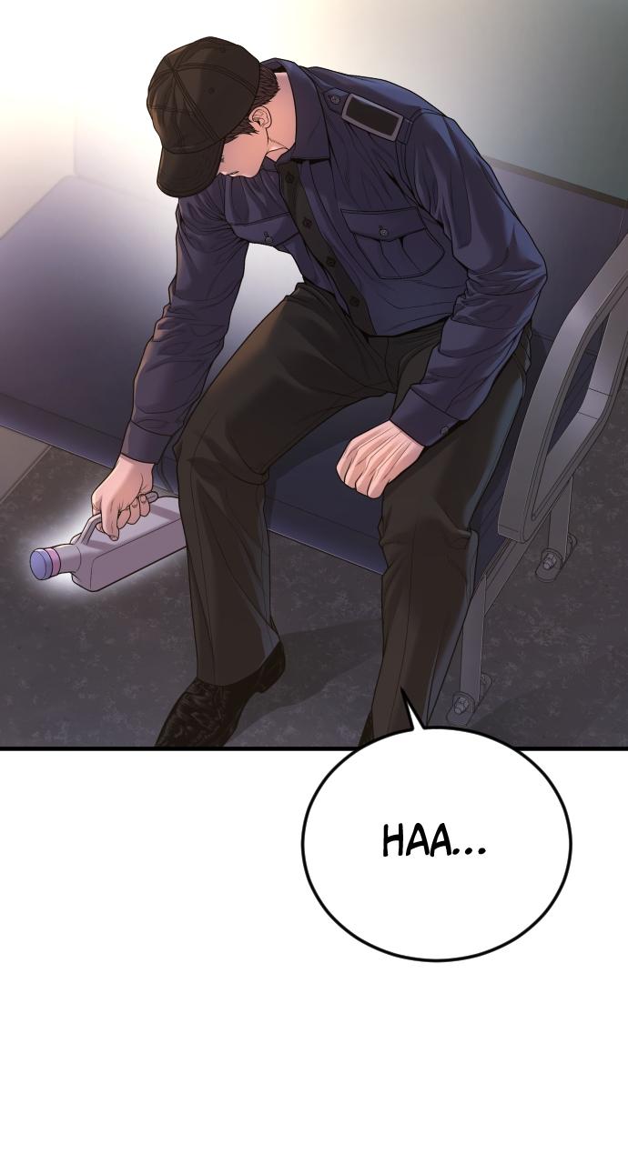 Read Juvenile Offender (en) Manga Online