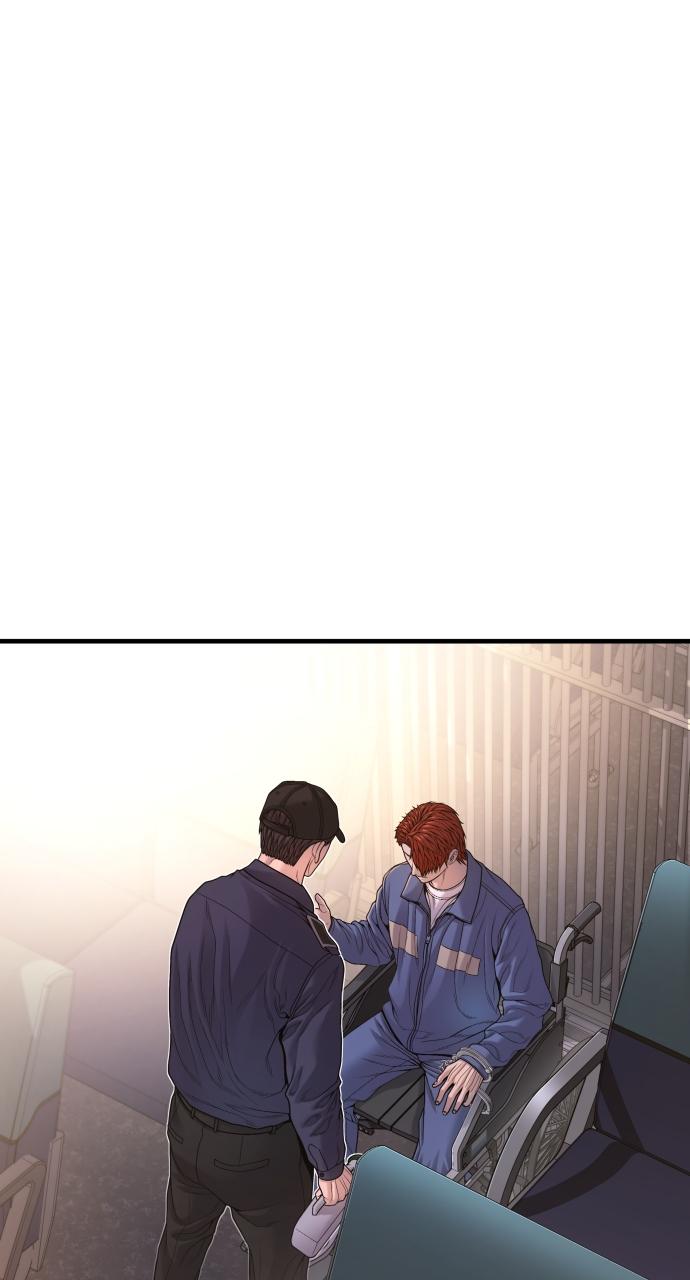 Read Juvenile Offender (en) Manga Online