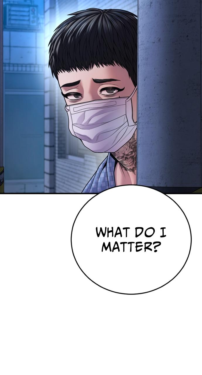 Read Juvenile Offender (en) Manga Online