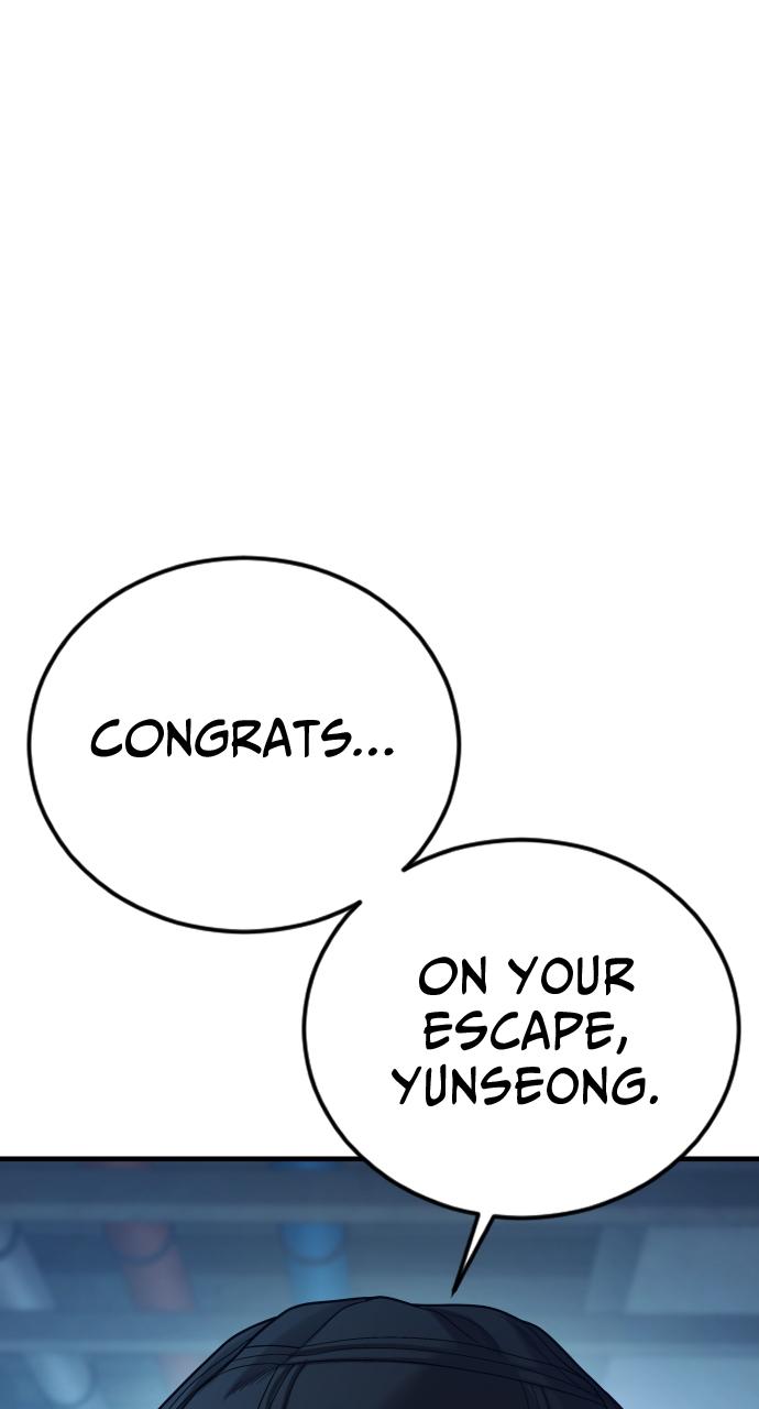 Read Juvenile Offender (en) Manga Online