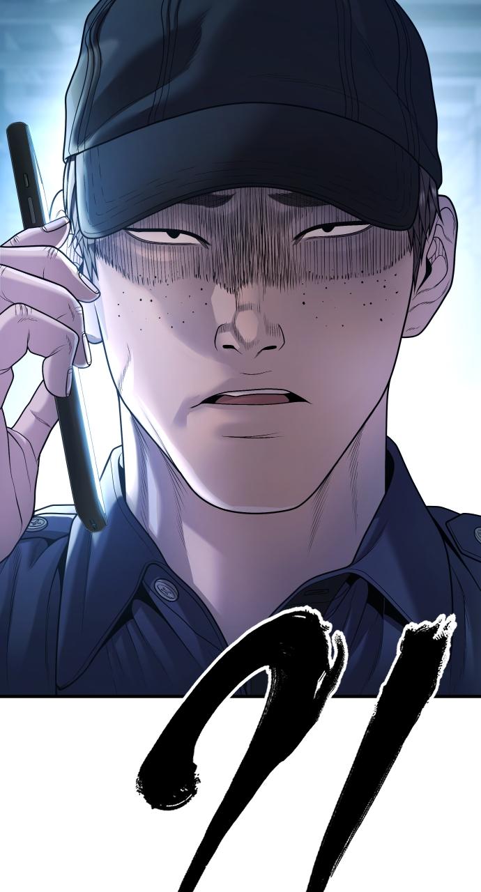 Read Juvenile Offender (en) Manga Online