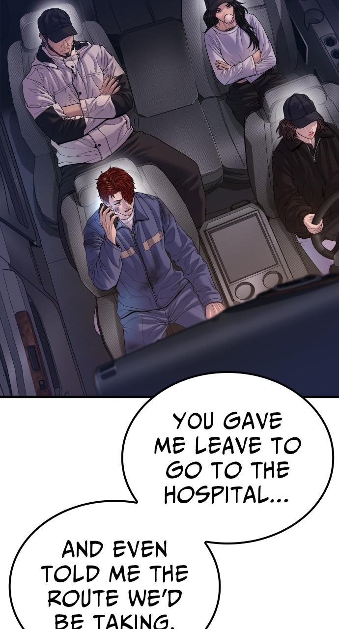 Read Juvenile Offender (en) Manga Online