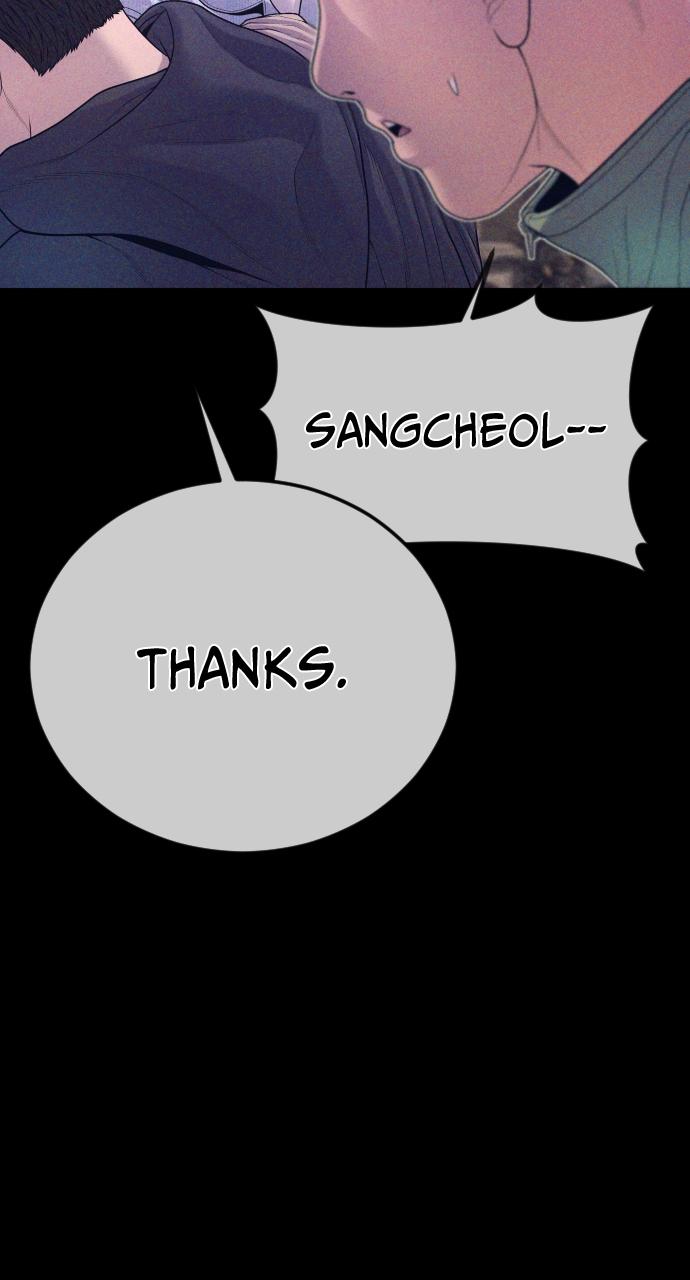 Read Juvenile Offender (en) Manga Online