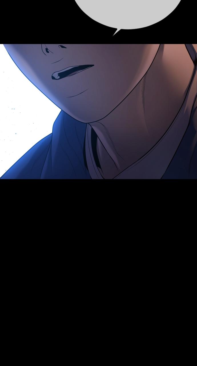 Read Juvenile Offender (en) Manga Online