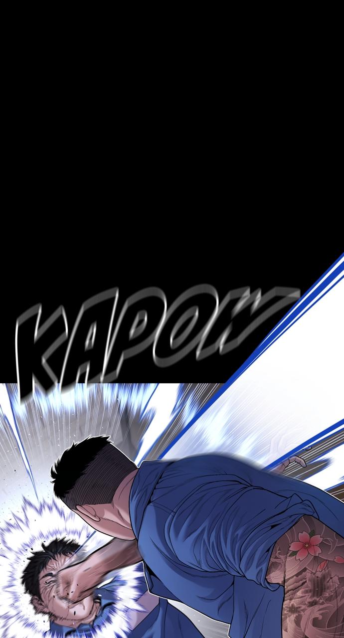 Read Juvenile Offender (en) Manga Online