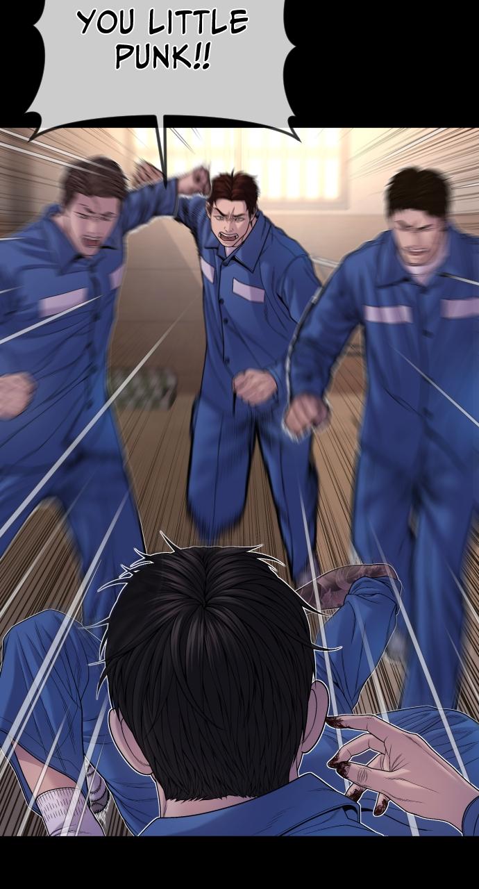 Read Juvenile Offender (en) Manga Online