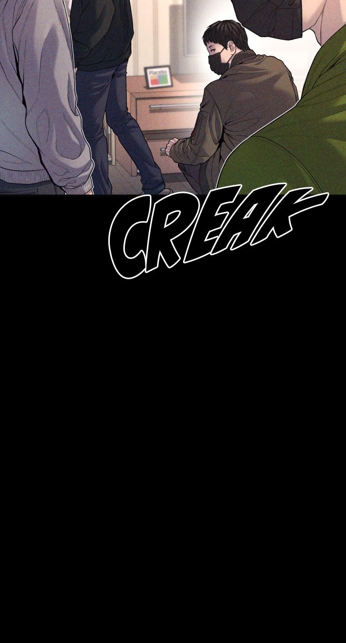 Read Juvenile Offender (en) Manga Online