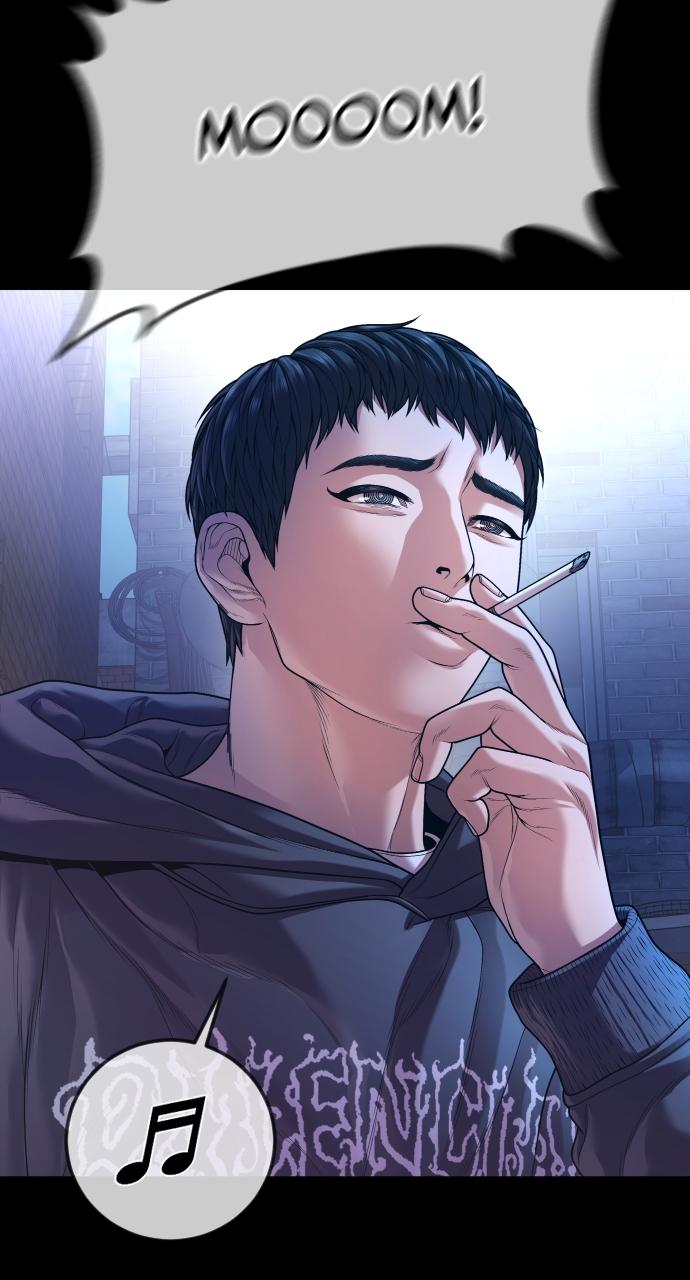 Read Juvenile Offender (en) Manga Online