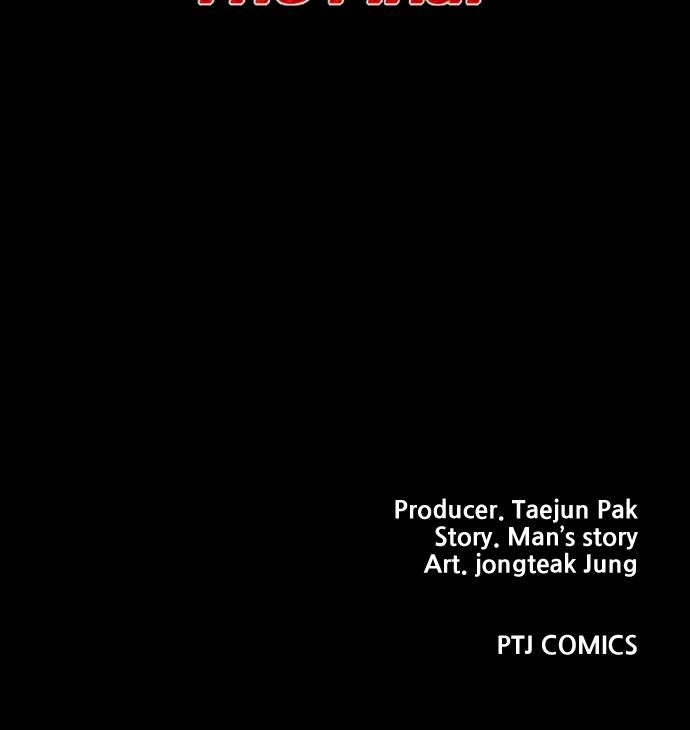 Read Juvenile Offender (en) Manga Online