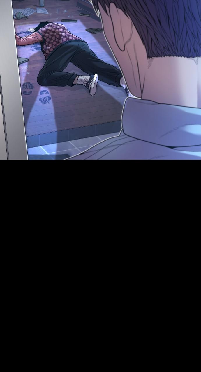 Read Juvenile Offender (en) Manga Online