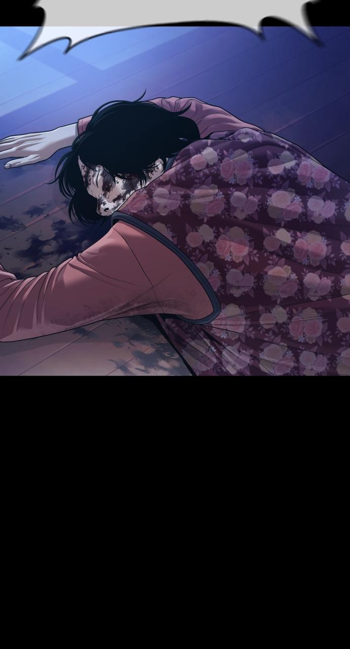 Read Juvenile Offender (en) Manga Online