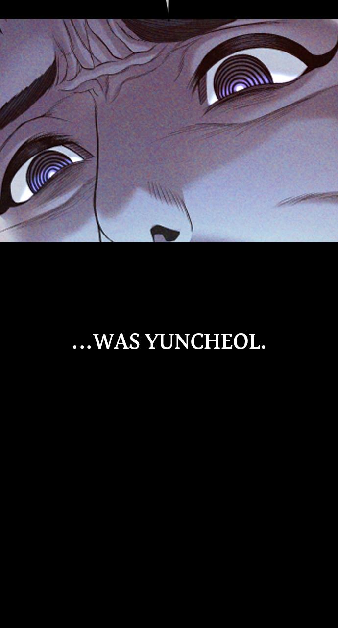 Read Juvenile Offender (en) Manga Online