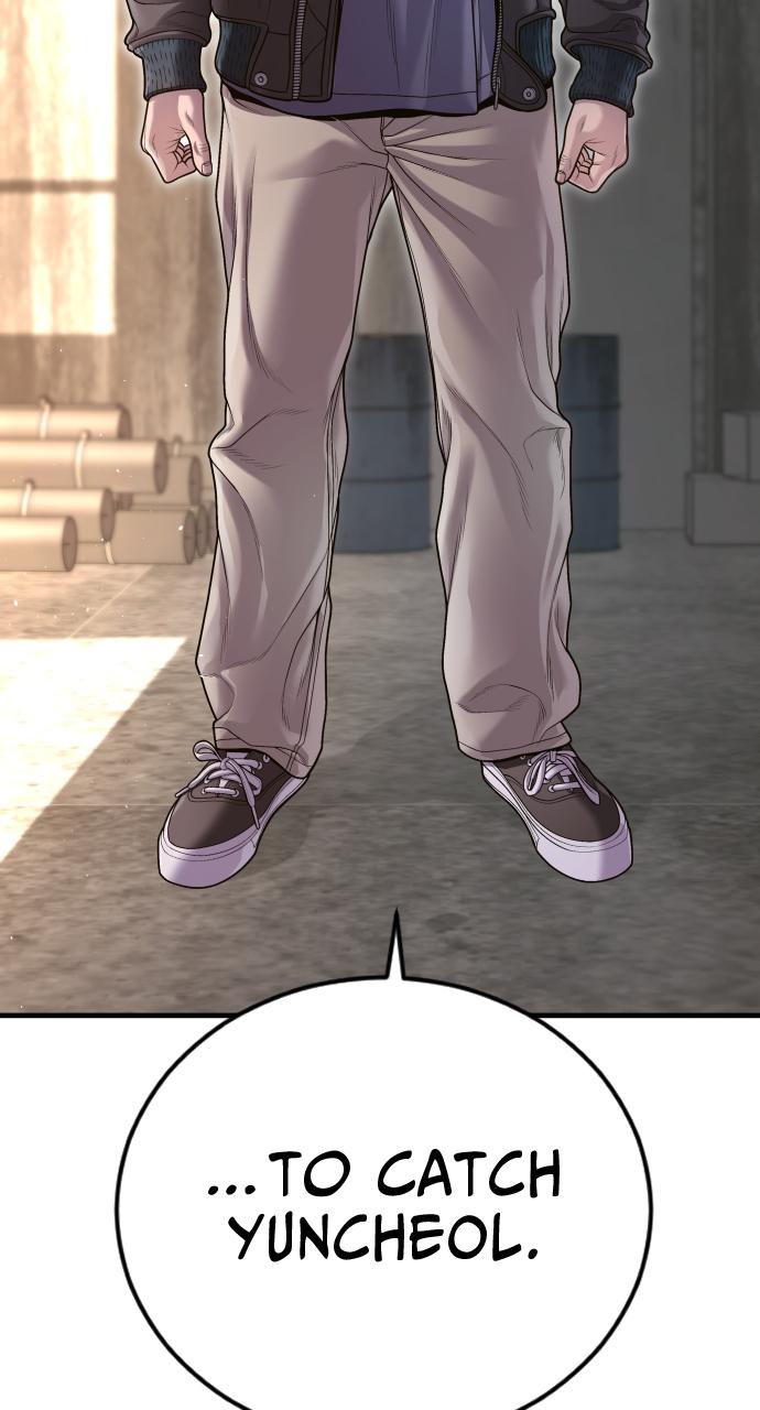 Read Juvenile Offender (en) Manga Online