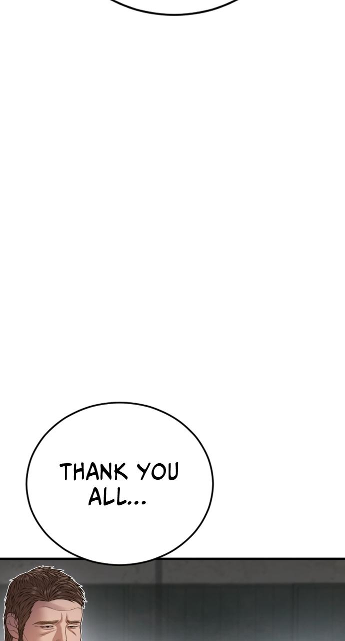 Read Juvenile Offender (en) Manga Online