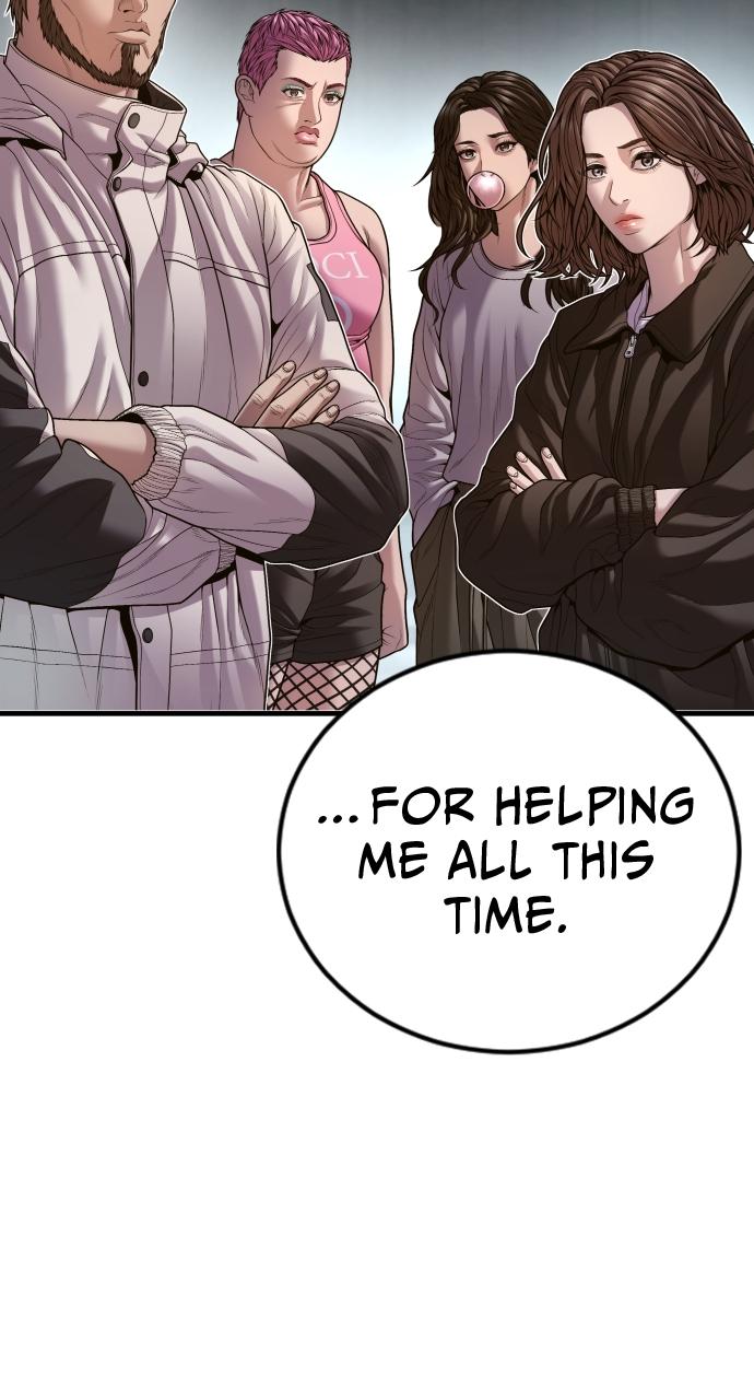 Read Juvenile Offender (en) Manga Online