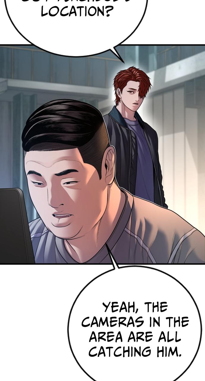 Read Juvenile Offender (en) Manga Online