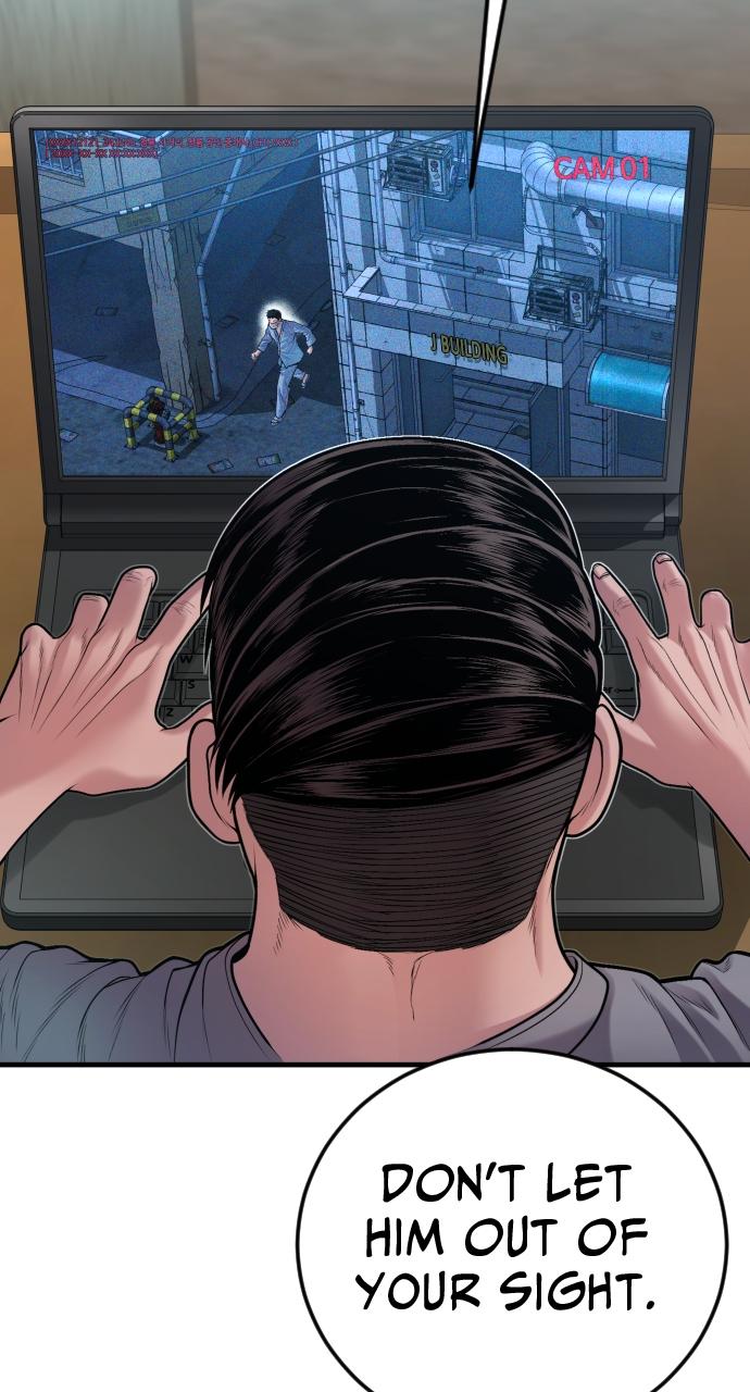 Read Juvenile Offender (en) Manga Online