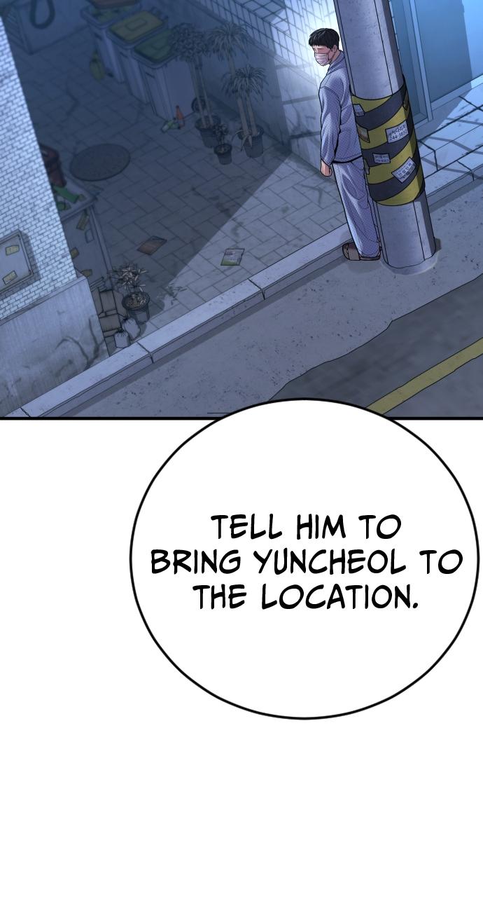 Read Juvenile Offender (en) Manga Online