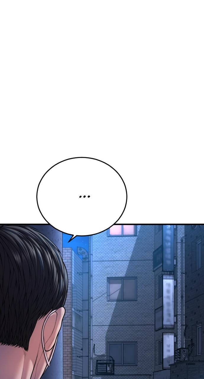 Read Juvenile Offender (en) Manga Online