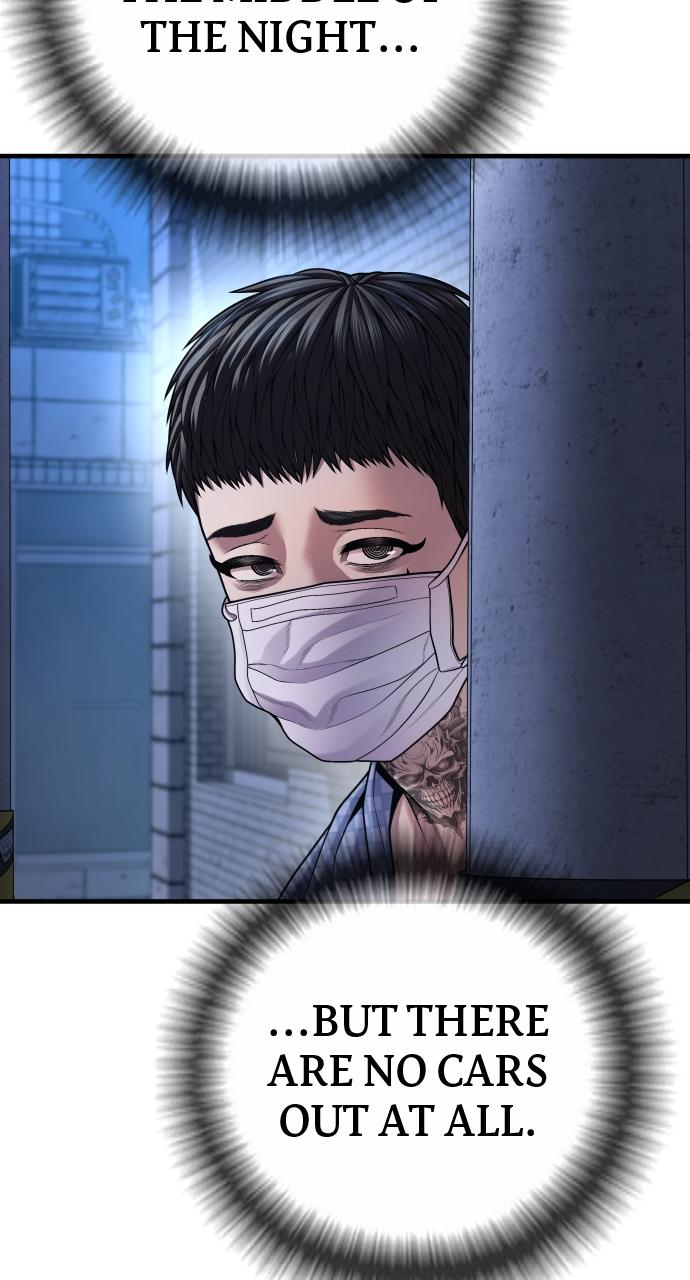 Read Juvenile Offender (en) Manga Online
