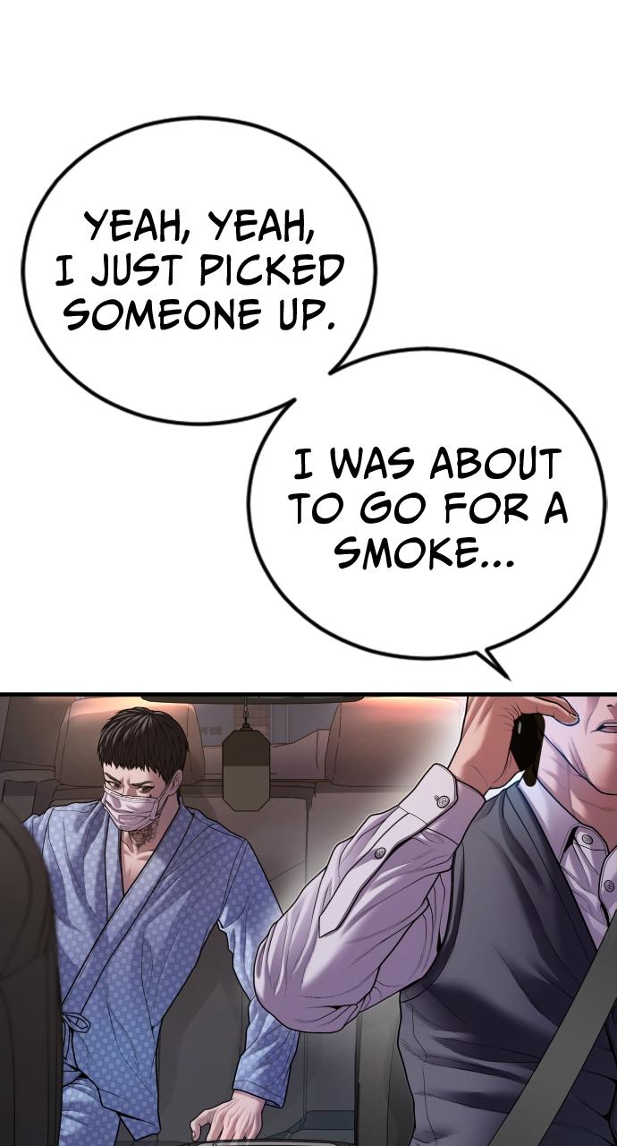 Read Juvenile Offender (en) Manga Online