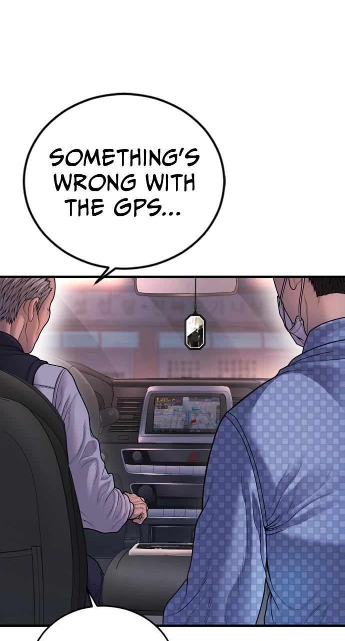 Read Juvenile Offender (en) Manga Online