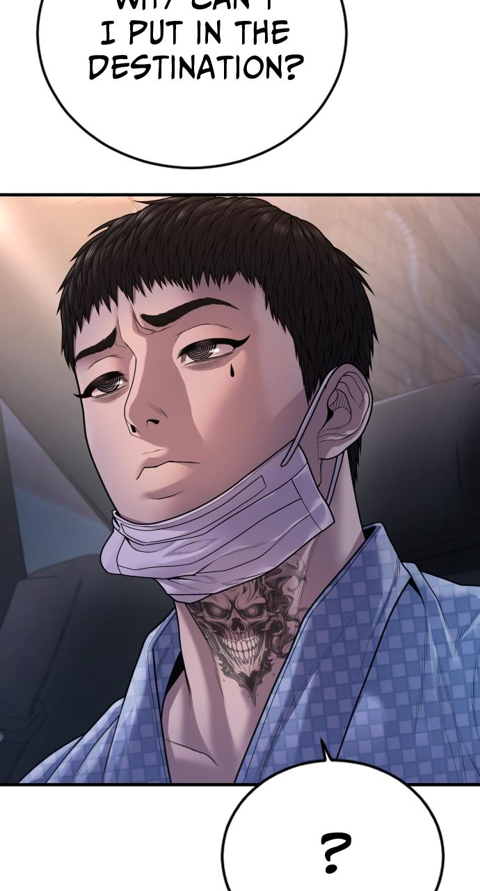 Read Juvenile Offender (en) Manga Online