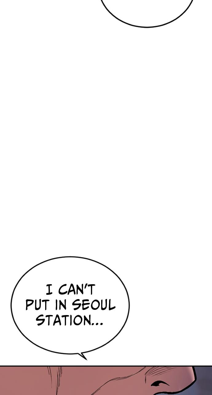 Read Juvenile Offender (en) Manga Online