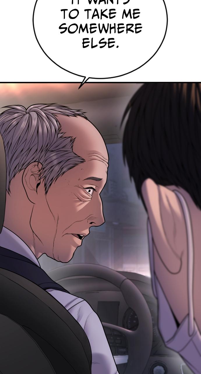 Read Juvenile Offender (en) Manga Online