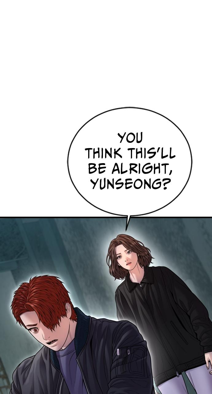 Read Juvenile Offender (en) Manga Online