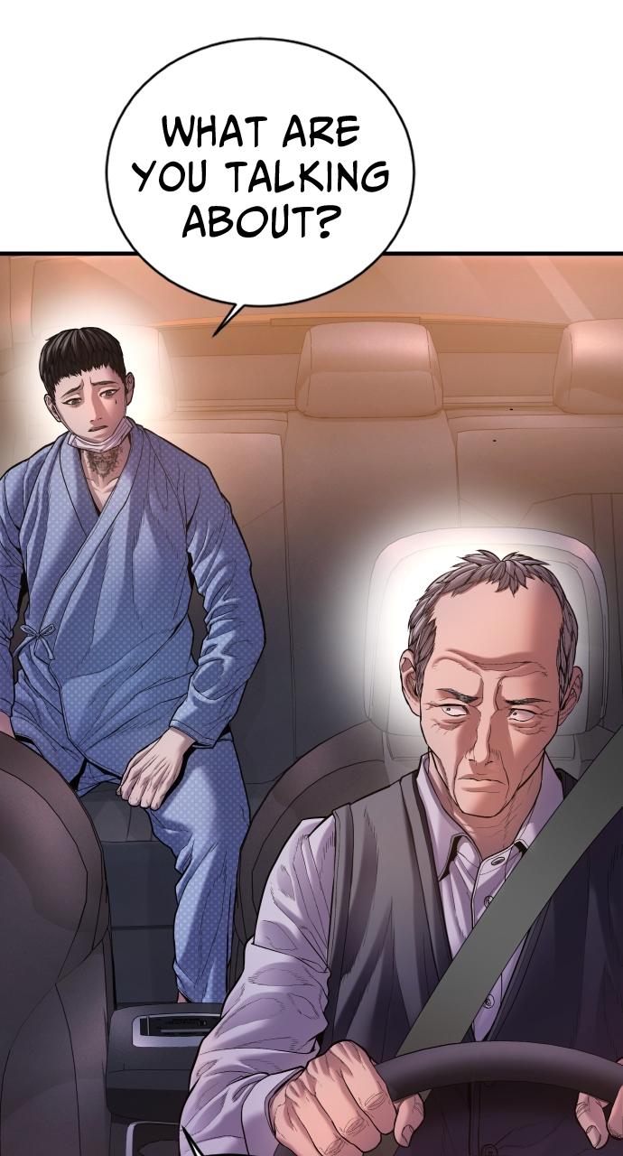 Read Juvenile Offender (en) Manga Online