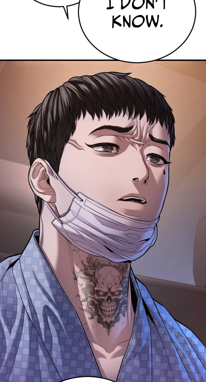 Read Juvenile Offender (en) Manga Online