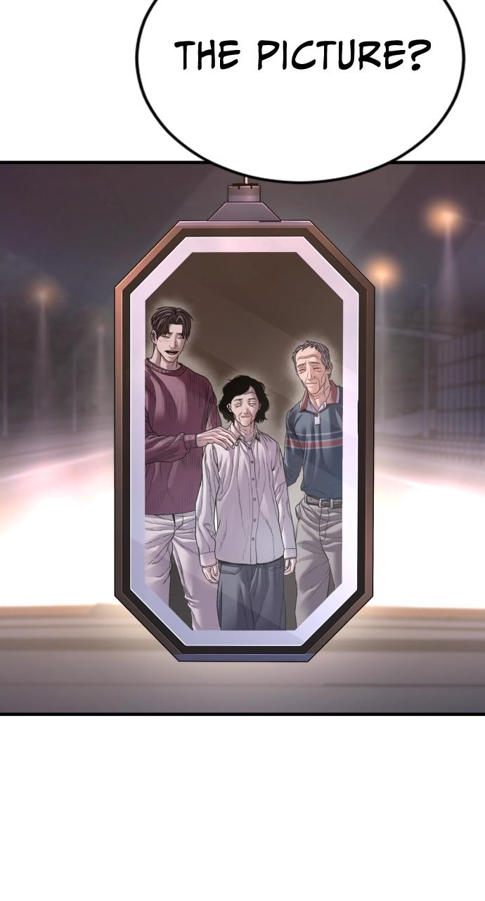 Read Juvenile Offender (en) Manga Online