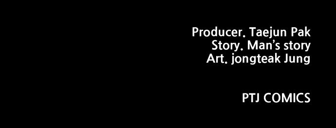 Read Juvenile Offender (en) Manga Online