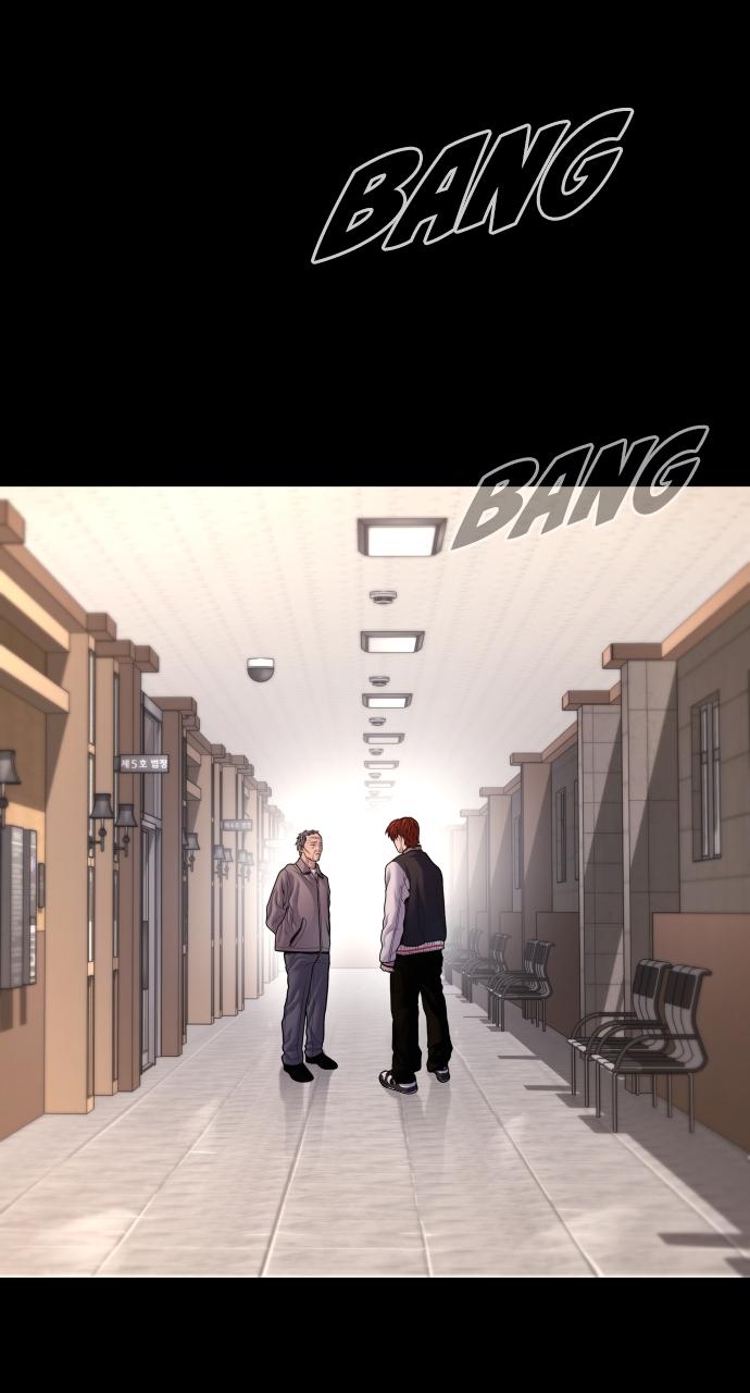 Read Juvenile Offender (en) Manga Online