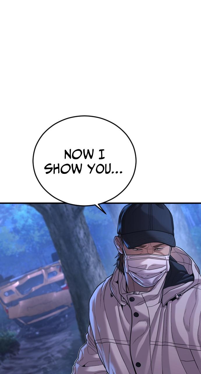 Read Juvenile Offender (en) Manga Online