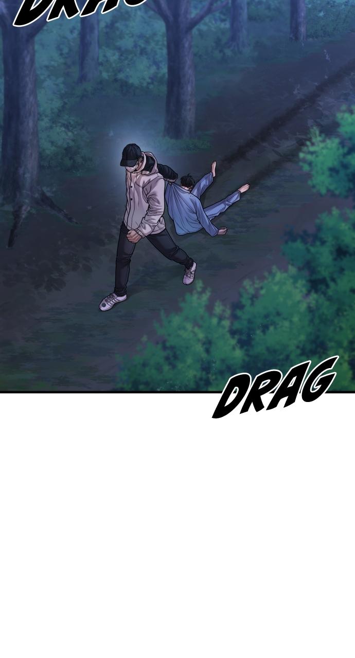 Read Juvenile Offender (en) Manga Online