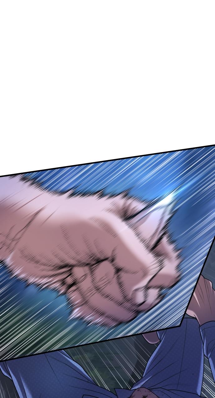 Read Juvenile Offender (en) Manga Online