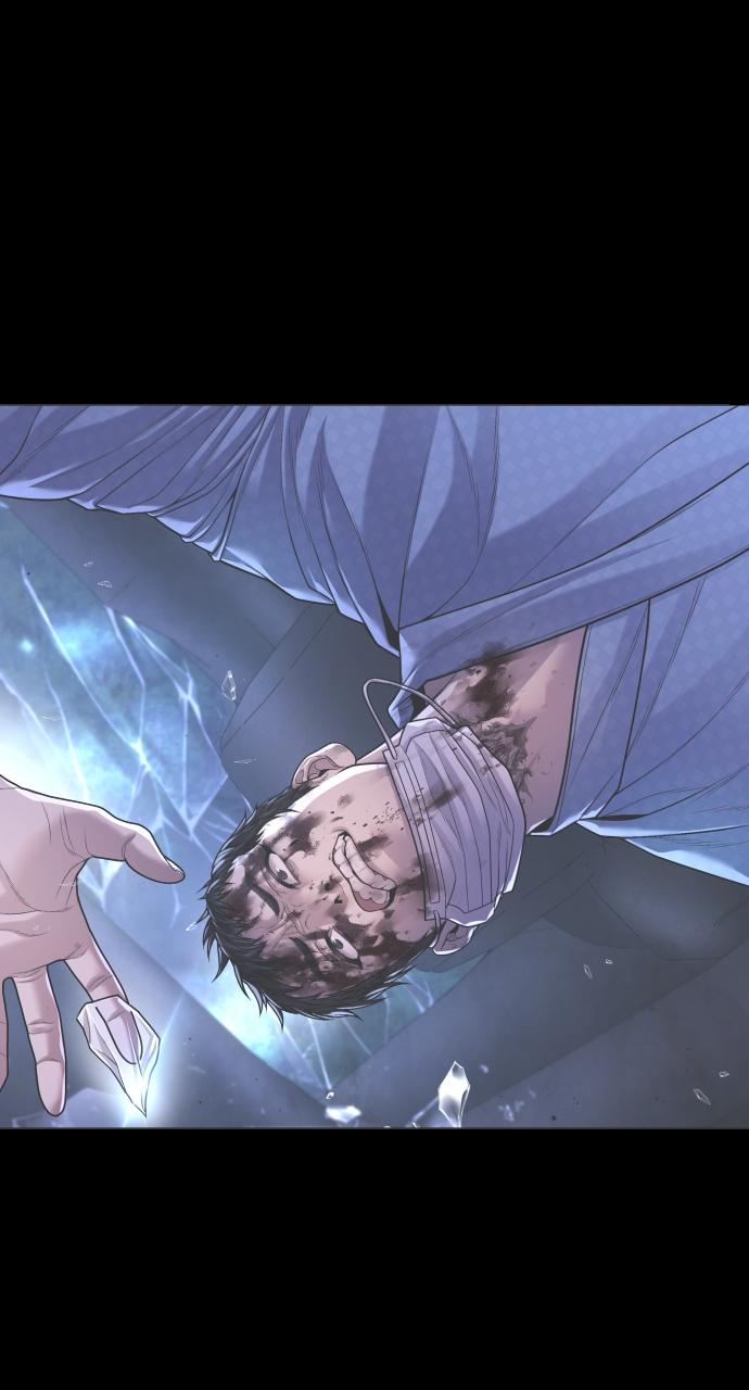 Read Juvenile Offender (en) Manga Online