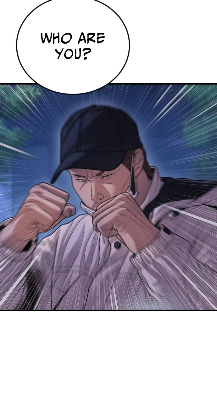 Read Juvenile Offender (en) Manga Online