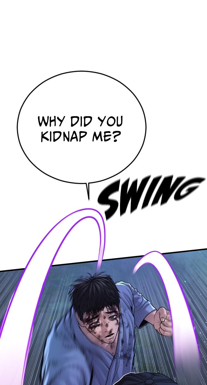 Read Juvenile Offender (en) Manga Online