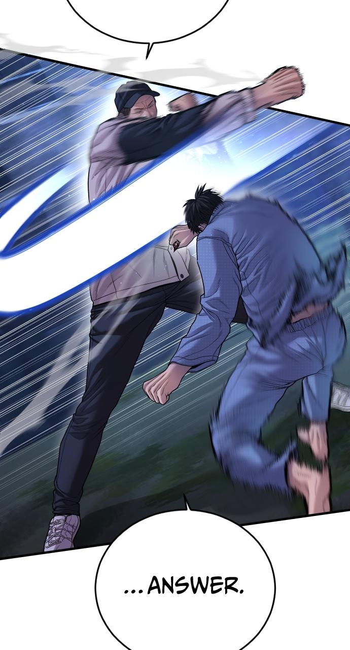 Read Juvenile Offender (en) Manga Online