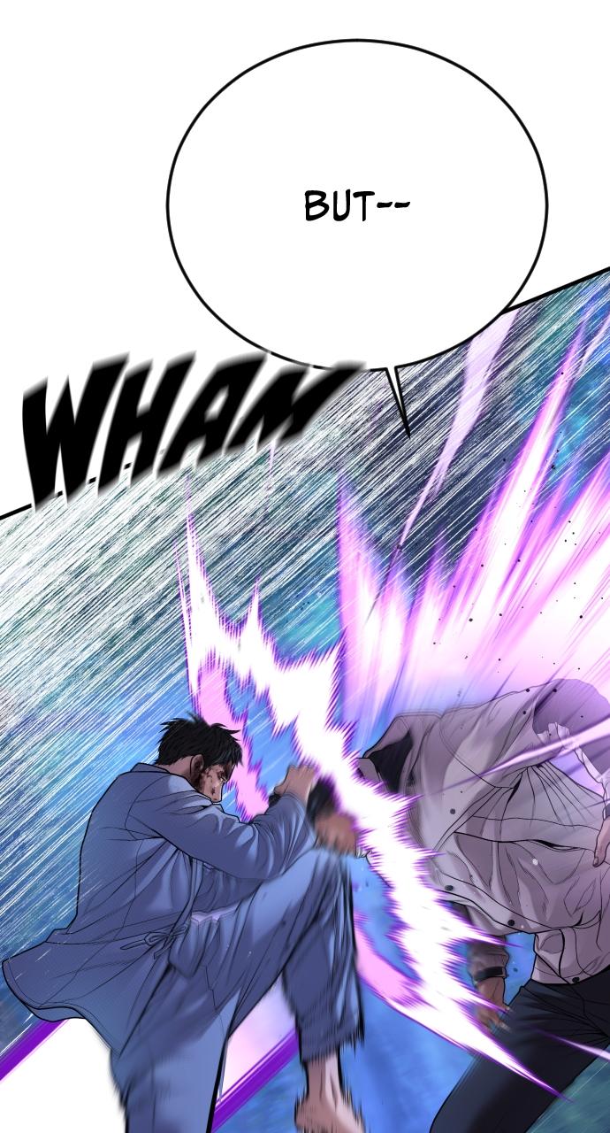 Read Juvenile Offender (en) Manga Online